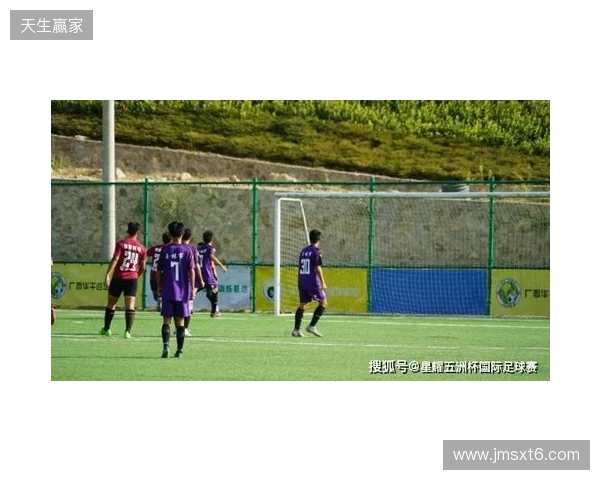 上海U18队顺利晋级中国足协青少年足球锦标赛男子U18组第二阶段 上海U18队顺利晋级中国足协青少年足球锦标赛男子U18组第二阶段